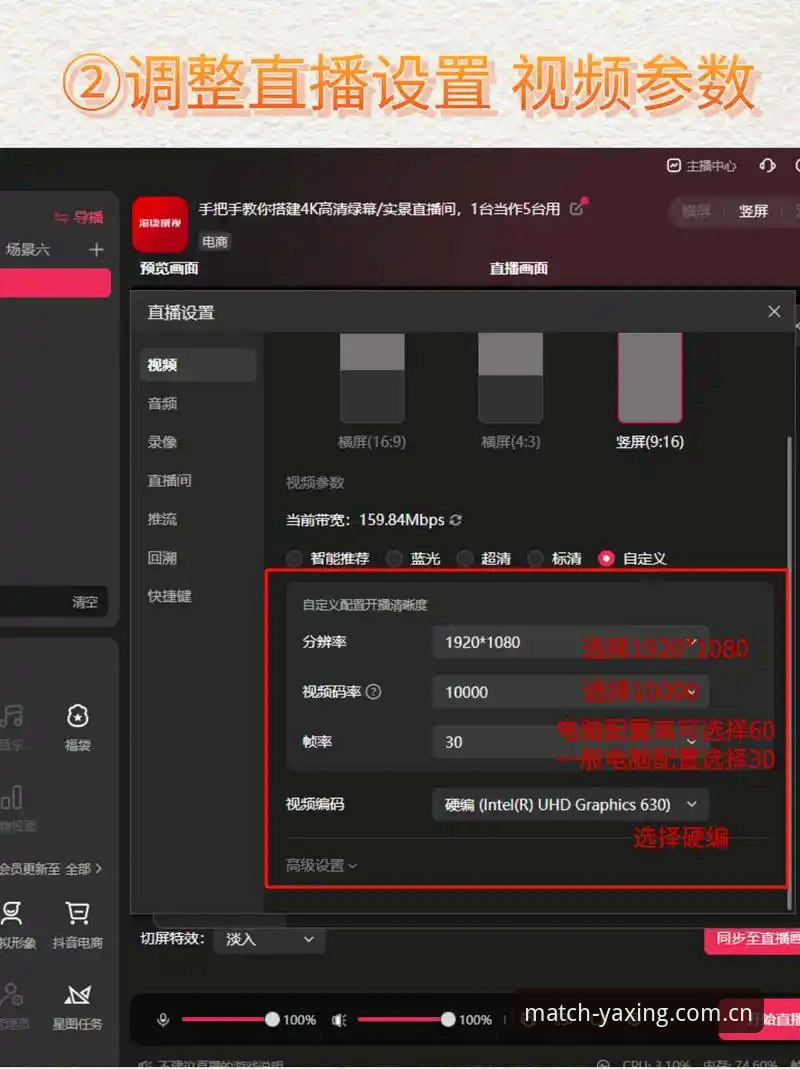 赛事直播老用户分享亚星App下载安装实用心得——从卡顿到流畅的真实体验