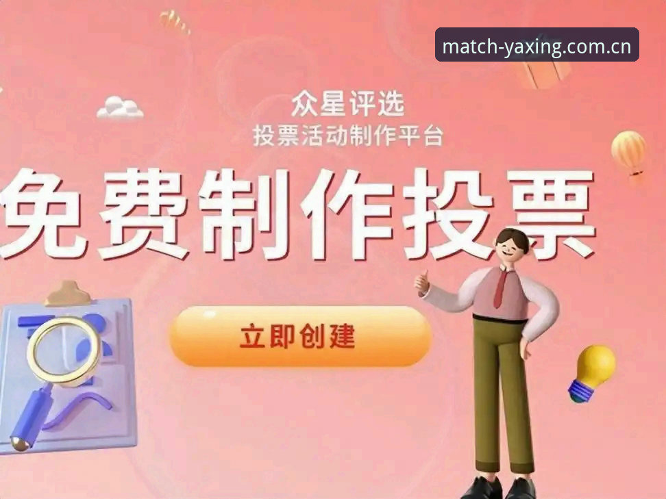 亚星手机直播下载不了怎么办 亚星手机直播下载失败解决教程:六大排查步骤与实操指南